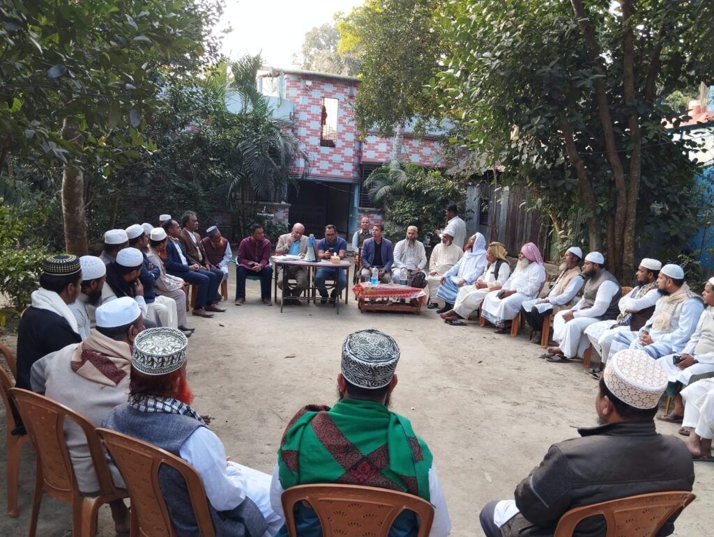 Capacity Enhancement Meeting
