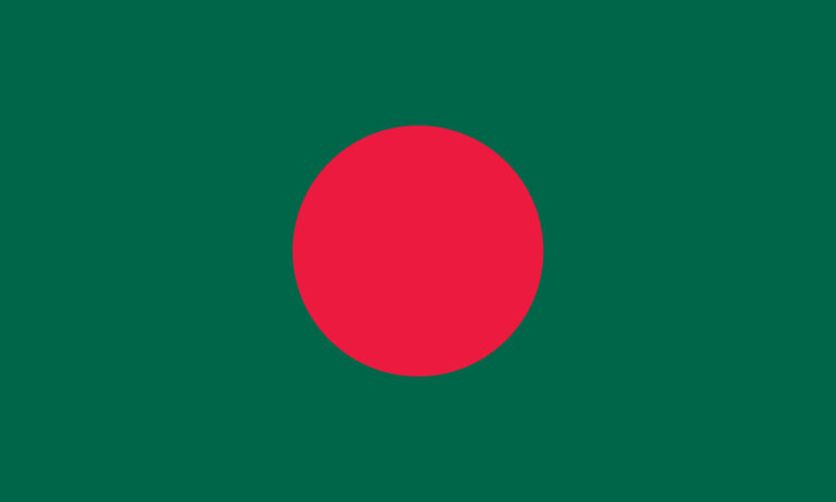 Bangladesh National Flag